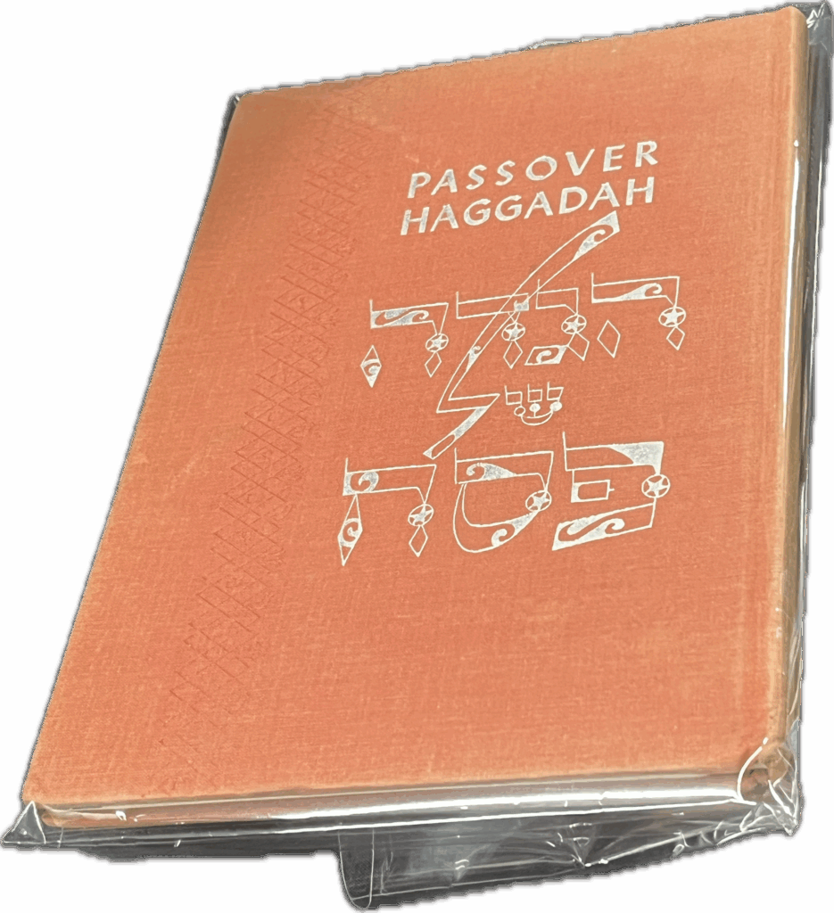 Prayer Books Press Passover Haggadah