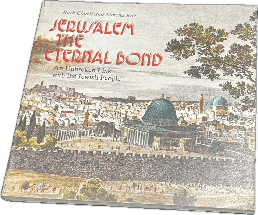 Jerusalem the Eternal Bond Book