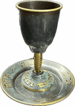 Brass and Enamel Kiddush Cup and Plate