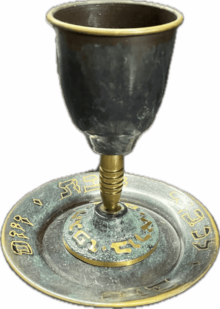 Brass and Enamel Kiddush Cup and Plate