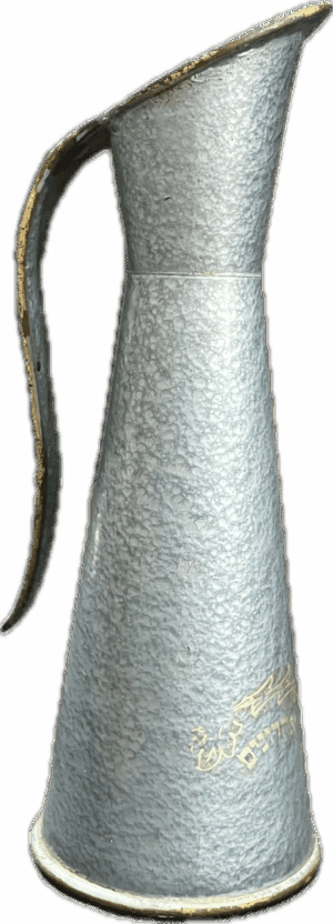 Small Blue Judaica Pitcher