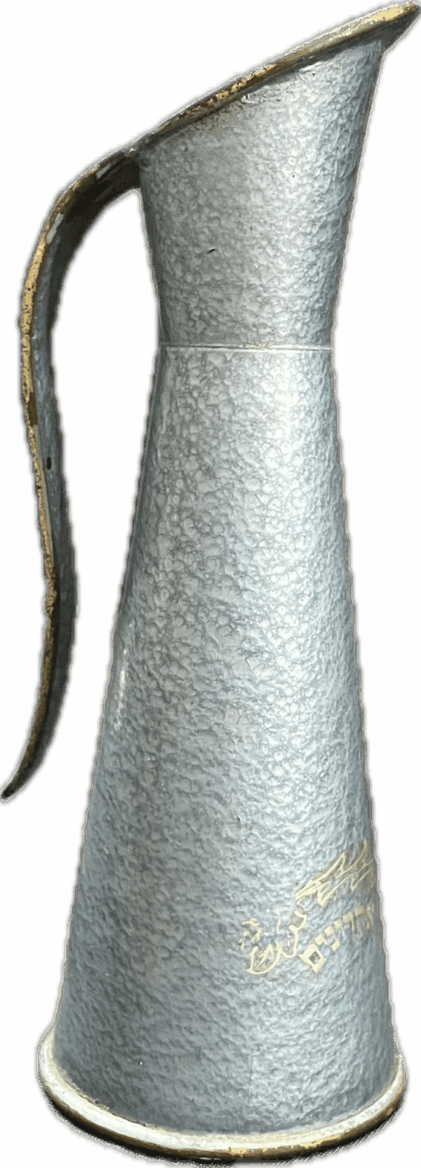 Small Blue Judaica Pitcher