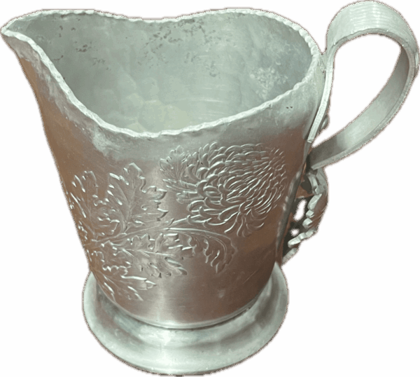 Vintage Hammered Aluminum Creamer with Floral Etchings