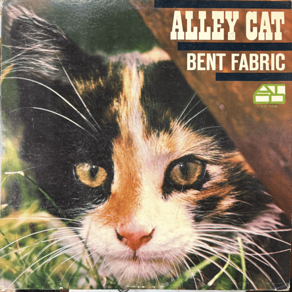 Alley Cat Vinyl