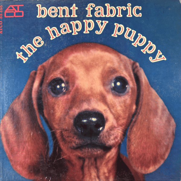 The Happy Puppy Vinyl