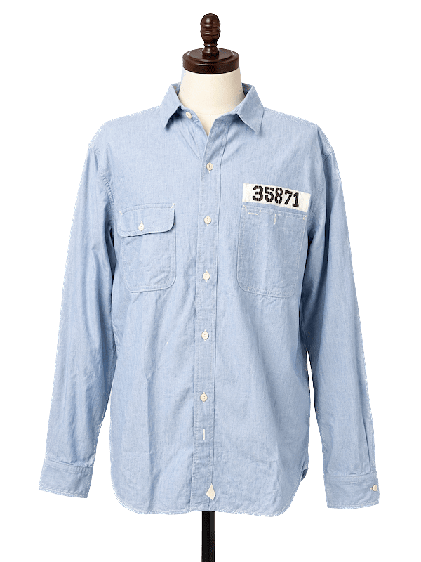 Penitentiary Uniform